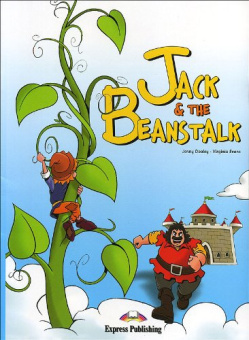Jack and the Beanstalk Story Book купить