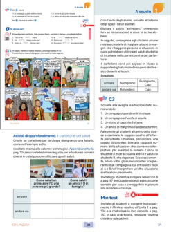 Nuovo Progetto italiano Junior 1 Guida per l'insegnante купить