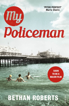 My Policeman : Soon to be a film starring Harry Styles and Emma Corrin купить