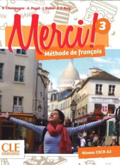 Merci! 3 Niveau A2  Livre + DVD купить