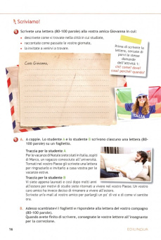 Scriviamo Insieme! 2 купить