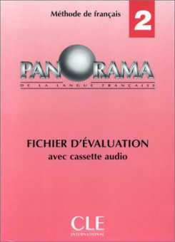 Panorama 2 Fichier d'evaluation + Cassette купить