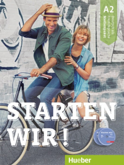 Starten wir! A2 Medienpaket купить