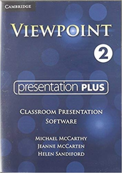 Viewpoint 2 Presentation Plus купить