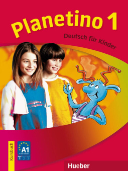Planetino 1 Kursbuch купить