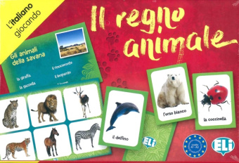 Il regno animale купить