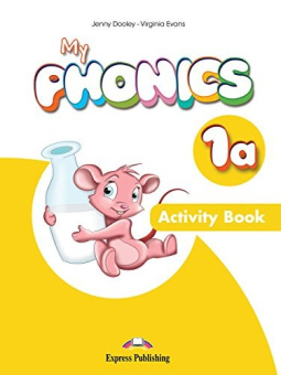 My Phonics 1a Activity Book With Cross-Platform Application купить