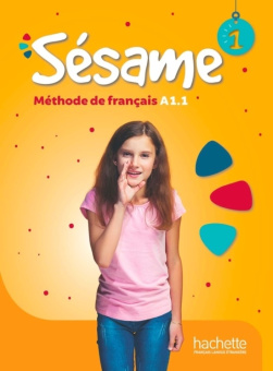 Sesame 1 - Livre de l'eleve купить