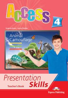 Access 4 Presentation Skills - Teacher's Book купить