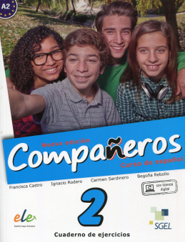 Companeros 2 Nueva edición - Cuaderno de ejercicios купить