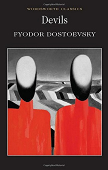 Dostoevsky F. Devils купить