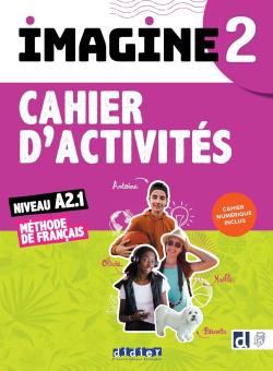 Imagine 2 - cahier + numérique + didierfle.app купить