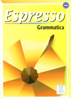 Espresso Grammatica купить