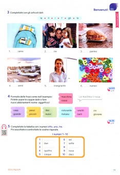 Nuovo Progetto italiano Junior 1 Libro + Quaderno + Tracce audio, QR code + Video купить