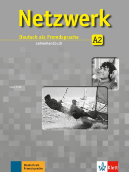Netzwerk A2 Lehrerhandbuch купить