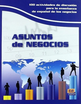 Asuntos de negocios купить