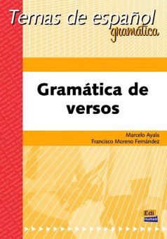 Gramatica de versos купить