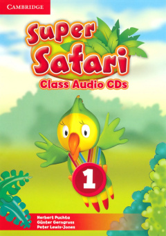 Super Safari 1 Class Audio CDs (2) (Лицензия) купить