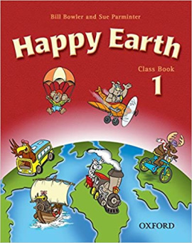 Happy Earth 1 Class Book купить