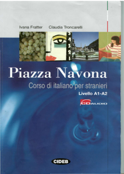Piazza Navona Libro + CD купить