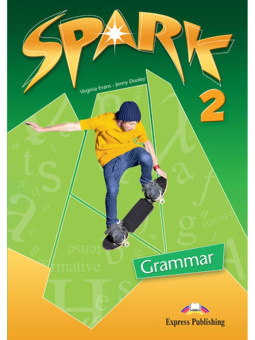 Spark 2 (Monstertrackers) Grammar Book купить