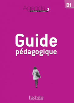 Agenda 3 - Guide pedagogique купить