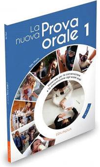 La NUOVA Prova Orale 1 купить