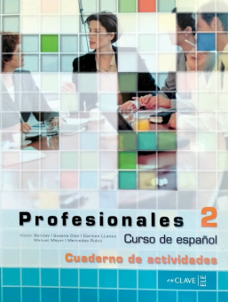 Profesionales 2 Cuaderno de actividades купить