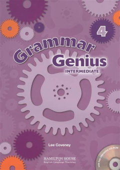 Grammar Genius 4:  Teacher's Book купить