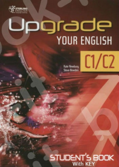 Upgrade Your English [C1-C2]: Student's Book With Key (overprinted) купить