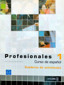 Profesionales 1 Cuaderno de actividades купить