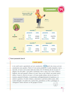 Grammatica per ragazzi +codice i-d-e-e купить