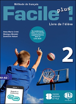 Facile plus !  2 Livre de l'eleve купить