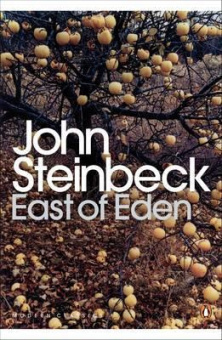 East of Eden купить