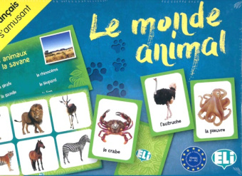 Le Monde Animal купить