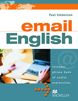 Email English купить