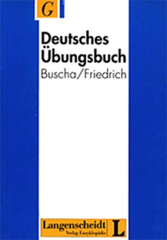 Deutsches Übungsbuch купить