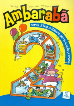 Ambaraba 2 - Libro купить