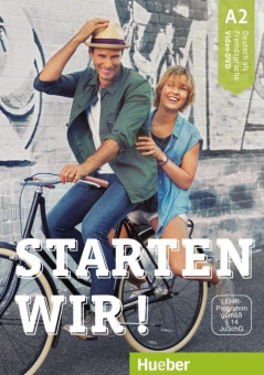 Starten wir! A2 Video-DVD купить