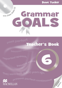 Grammar Goals 6 Teacher's Book Pack купить
