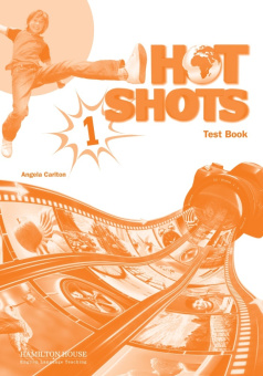 Hot Shots 1 Tests купить