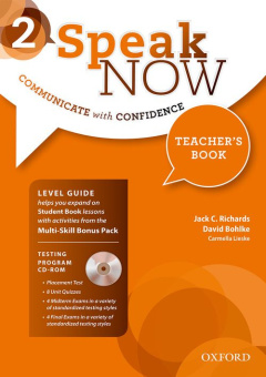 Speak Now 2 Teacher's Book with Testing CD-ROM and Online Practice купить