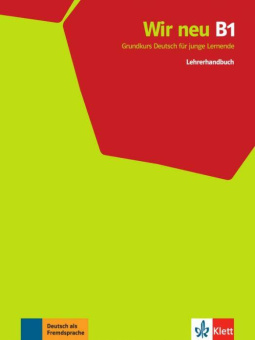 Wir neu B1 Lehrerhandbuch купить