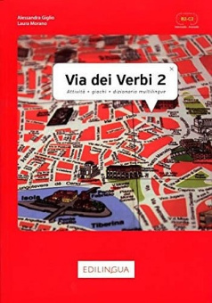 Via dei verbi 2 - B2-C2 купить