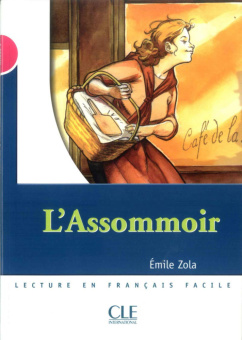 Mise en scene Niveau 3: L'assommoir  (800 a 1000 mots) купить