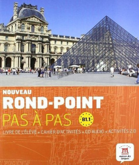 Rondpoint pas a pas 3 Livre de l'eleve +Cahier d'exercices + D купить
