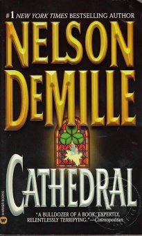 Cathedral купить