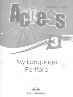 Access 3 My Language Portfolio купить