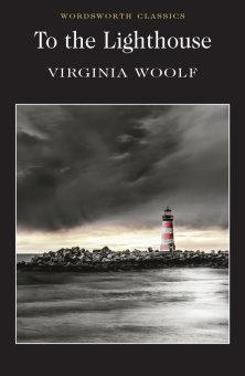 Woolf V. To The Lighthouse купить