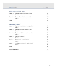 GrammaticAvanzata купить